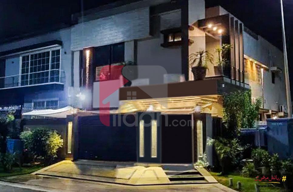 10 Marla House for Sale in Paragon City, Lahore