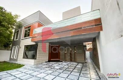 1 Kanal House for Sale in Nespak Housing Scheme, Lahore