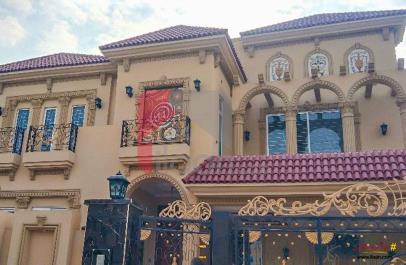 1 Kanal House for Sale in Valencia Housing Society, Lahore