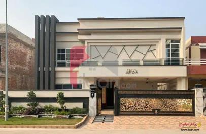 1 Kanal House for Sale in Citi Housing Society, Gujranwala