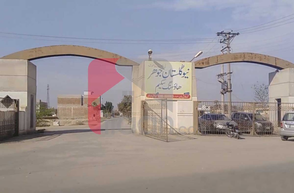 7.5 Marla Plot for Sale in New Gulistan e Johar, Bahawalpur