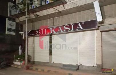 2079 Sq.ft Shop for Sale in Zamzama Commercial Area, Phase 5, DHA Karachi