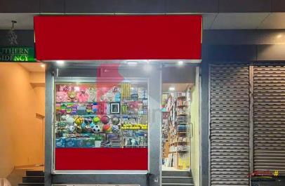 351 Sq.ft Shop for Sale in Phase 8, DHA Karachi