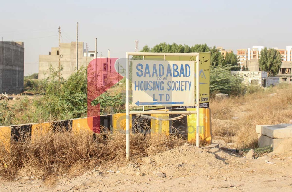 120 Sq.yd Plot for Sale in Saadabad Cooperative Housing Society, Karachi