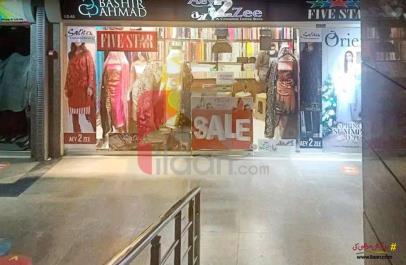 117 Sq.ft Shop for Sale in North Nazimabad Town, Karachi