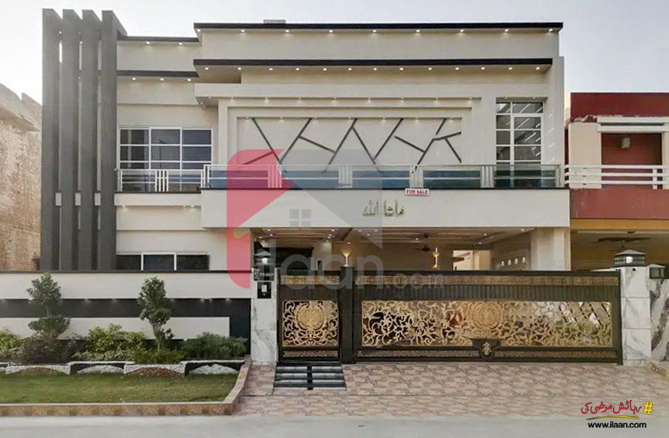 1 Kanal House for Sale in Citi Housing Society, Gujranwala