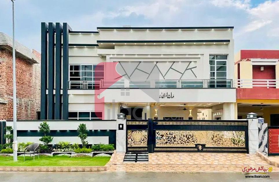 1 Kanal House for Sale in Citi Housing Society, Gujranwala