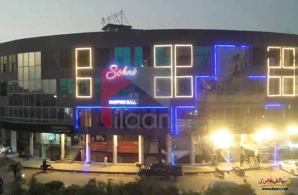 6 Sq.yd Shop for Sale in Karimabad, Gulberg Town, Karachi