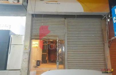 300 Sq.ft Shop for Sale in Phase 5, DHA Karachi