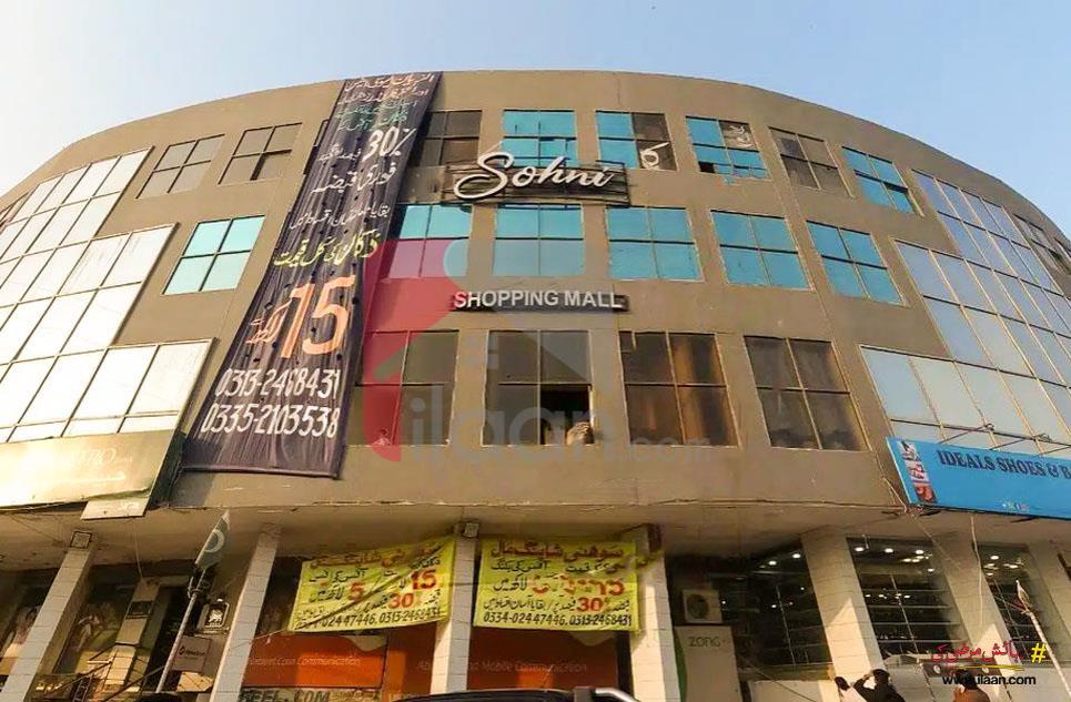 6 Sq.yd Shop for Sale in Karimabad, Gulberg Town, Karachi