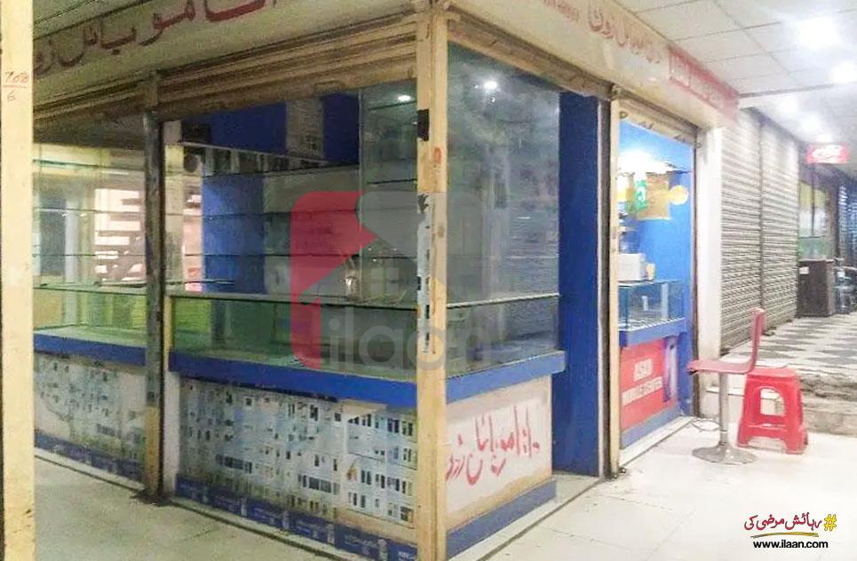 54 Sq.ft Shop for Sale in Hall Road, Lahore