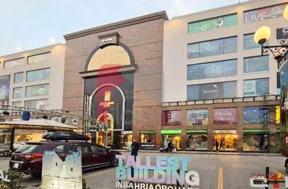 504 Sq.ft Shop for Sale in Jasmine Mall, Bahria Town, Lahore