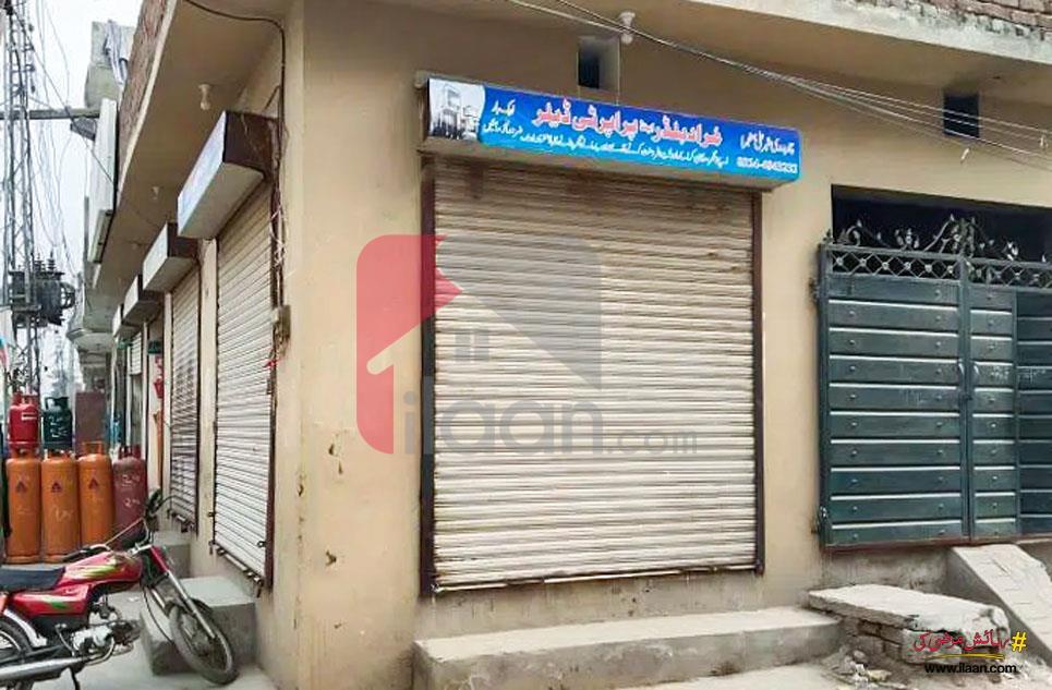 900 Sq.ft Shop for Sale on Ashiana Road, Lahore