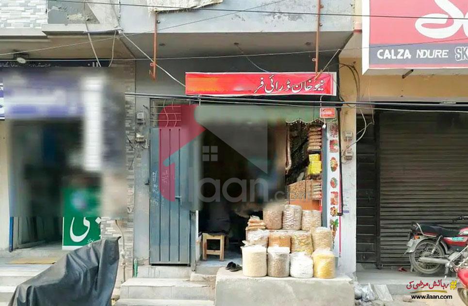504 Sq.ft Shop for Sale on Multan Road, Lahore