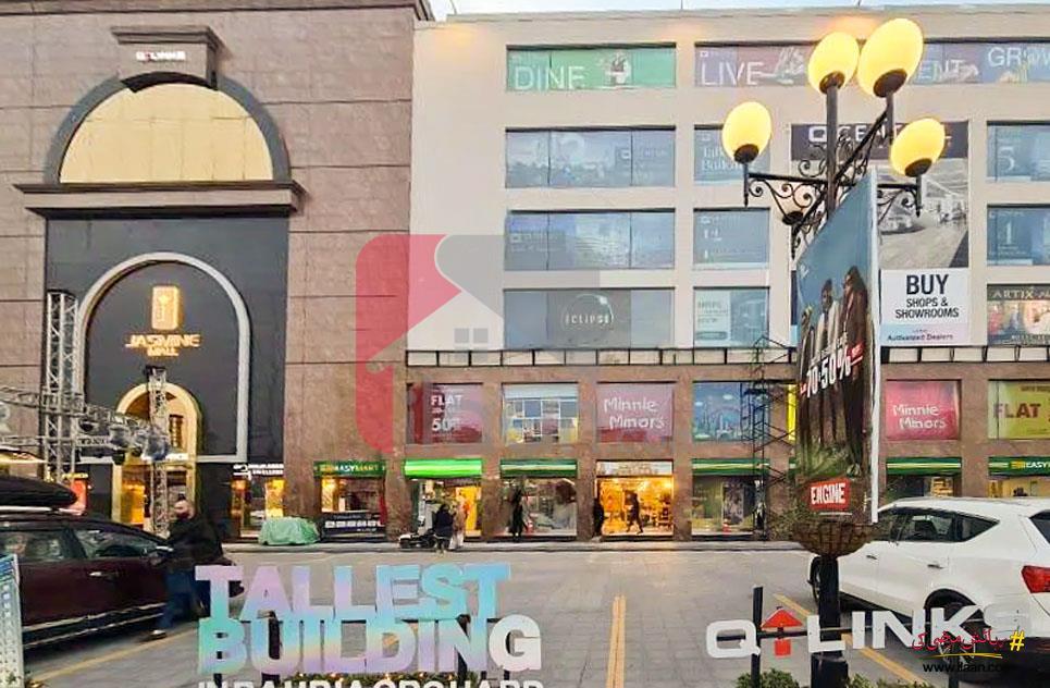 153 Sq.ft Shop for Sale in Jasmine Block, Sector C, Bahria Town, Lahore