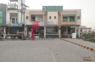 220 Sq.ft Shop for Sale in G-13, Islamabad