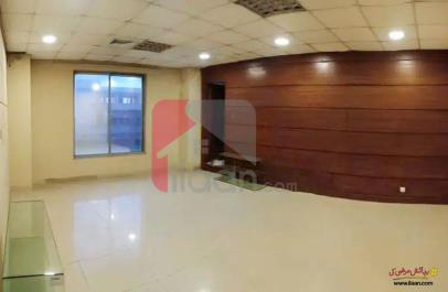 4500 Sq.ft Office for Rent in I-9, Islamabad