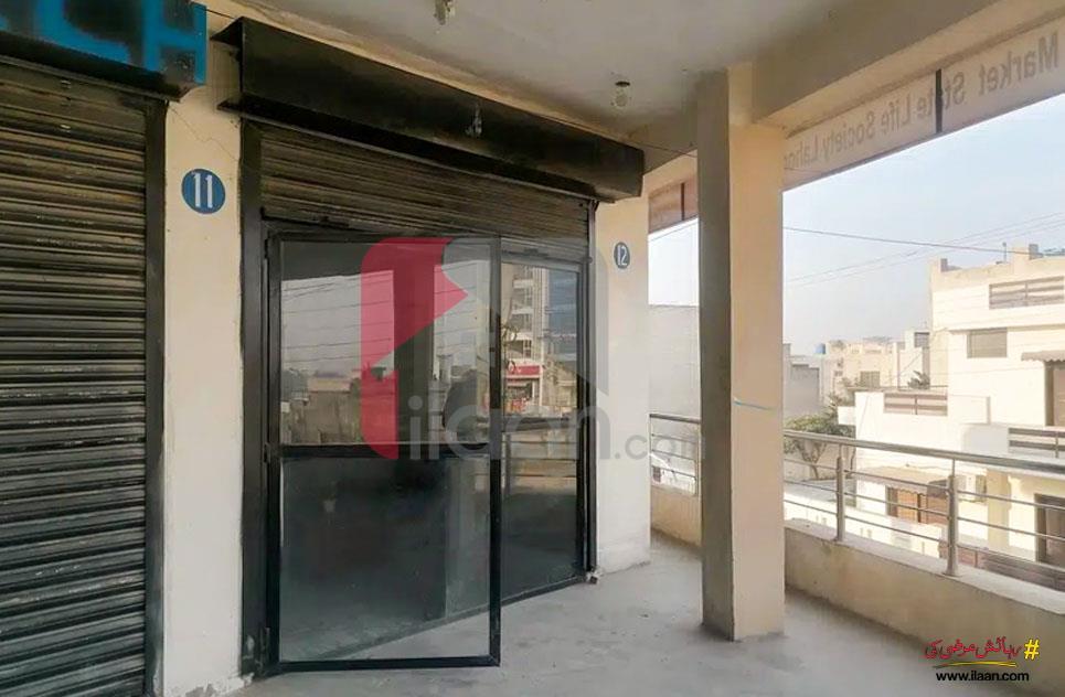 0.88 Marla Shop for Rent in State Life Housing Society, Lahore
