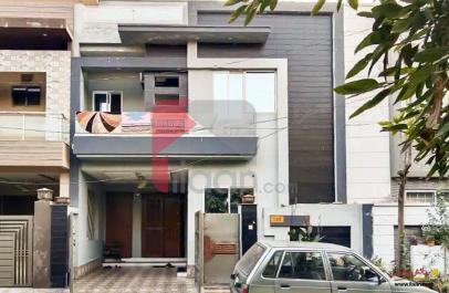 5 Marla House for Sale in Canal Valley, Lahore