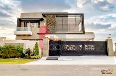 15 Marla House for Sale in Model City 2, Faisalabad