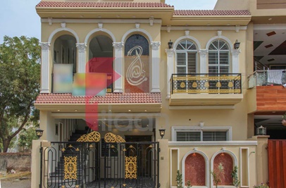 5 Marla House for Sale in Gulshan-e-Lahore, Lahore