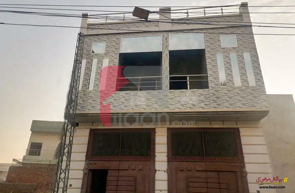 2.5 Marla House for Sale in Tajpura Housing scheme, Lahore