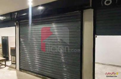 6 Marla Shop for Sale in Punjab Co-Operative Housing Society, Lahore