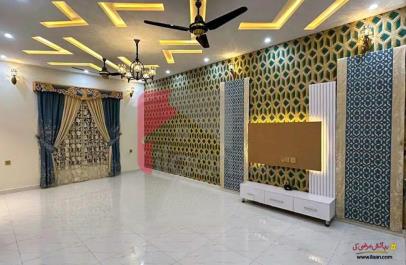 5 Marla House for Sale in Citi Housing Society, Gujranwala