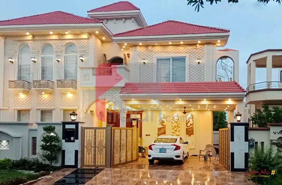 15.5 Marla House for Sale in DC Colony, Gujranwala 