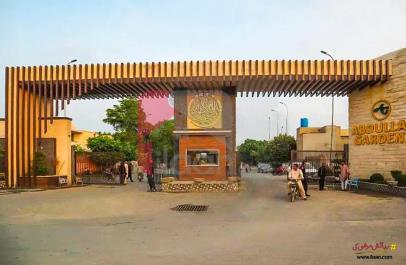 7.5 Marla Plot for Sale in Abdullah Gardens, Faisalabad