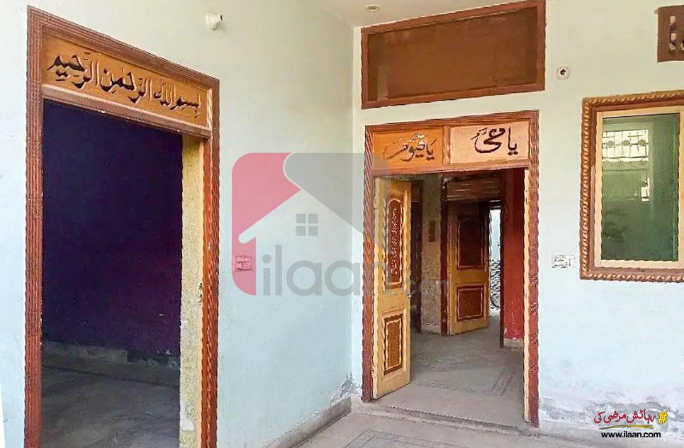 4.5 Marla House for Sale in Abdullah Gardens, Faisalabad