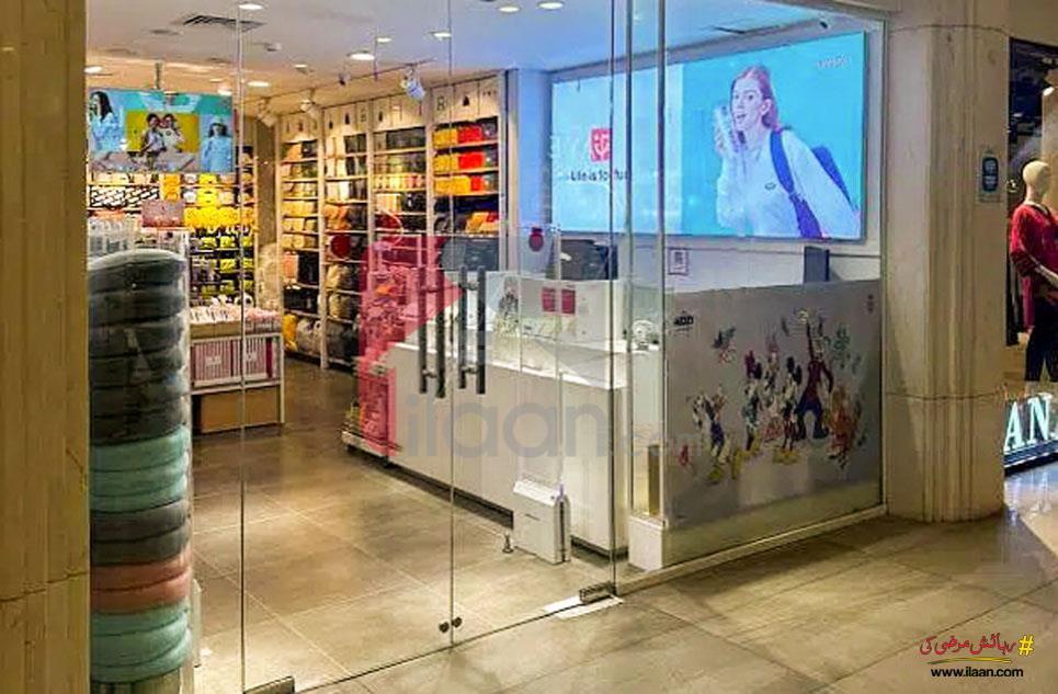 606 Sq.ft Shop for Sale in Phase 2, DHA Islamabad