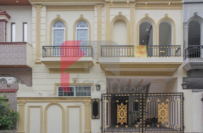 7 Marla House for Sale in Phase 2, Punjab University Employees Society, Lahore