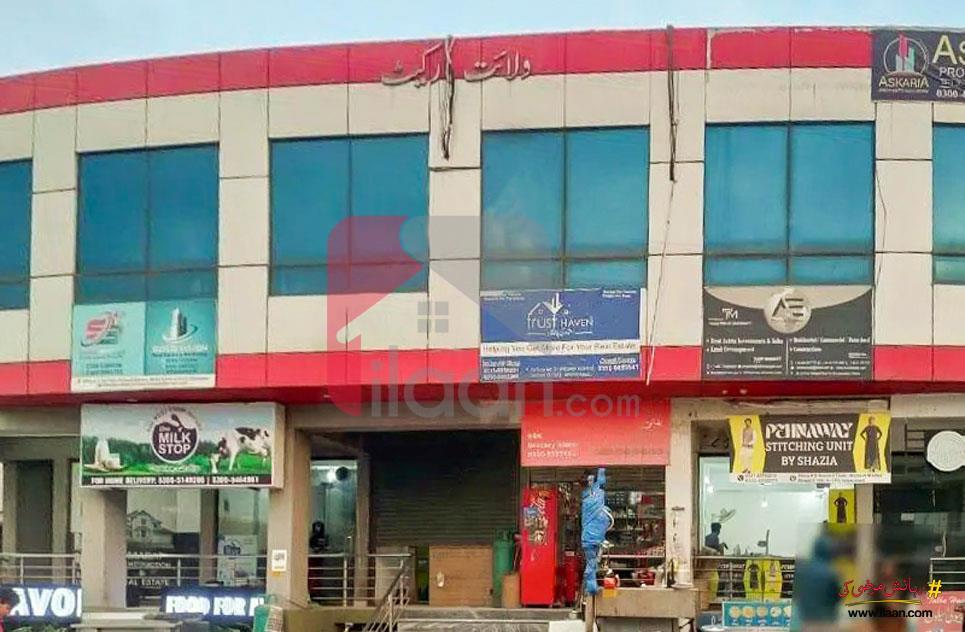 220 Sq.ft Shop for Rent in G-13, Islamabad