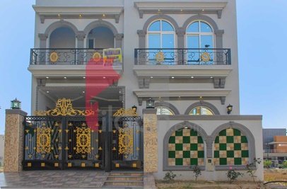5 Marla House for Sale in Block B, Palm City, Lahore