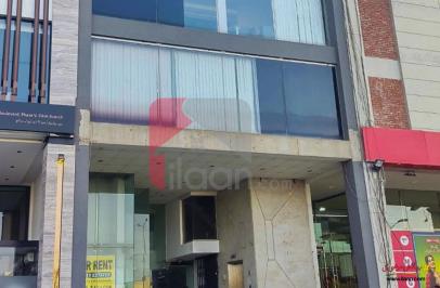8 Marla Building for Rent (Basement, Ground And Mezzanine Floor) in Phase 5, DHA Lahore