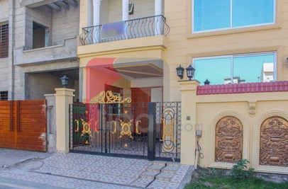 5 Marla House for Sale in Tulip Overseas Block, Park View City, Lahore