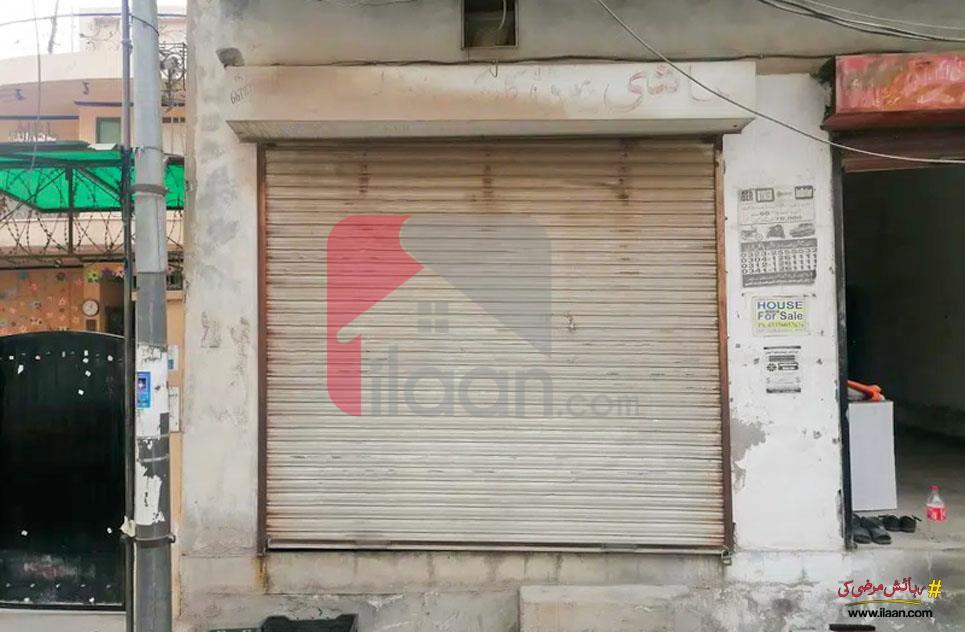 1.8 Marla Shop for Sale in Cavalry Ground, Lahore