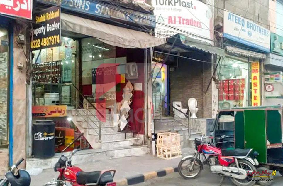 3 Marla Shop for Sale in Qartaba Chowk, Lahore