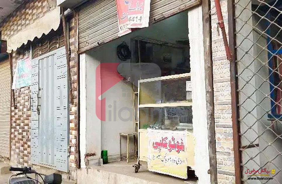 1 Marla Shop for Sale in Mashallah Housing Scheme, Lahore