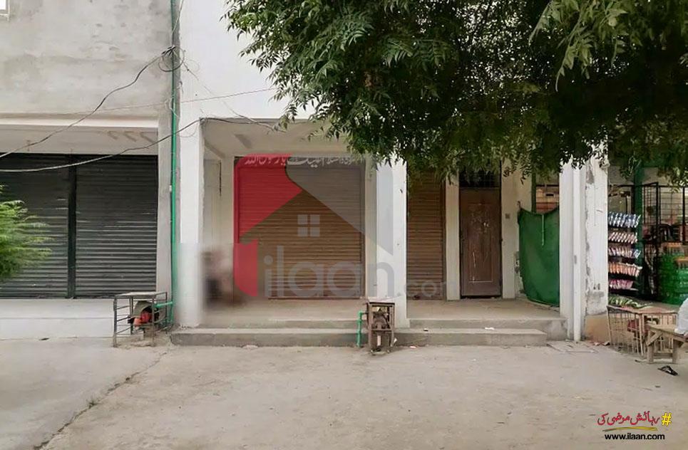 2 Marla Shop for Rent in in Elite Town, Lahore