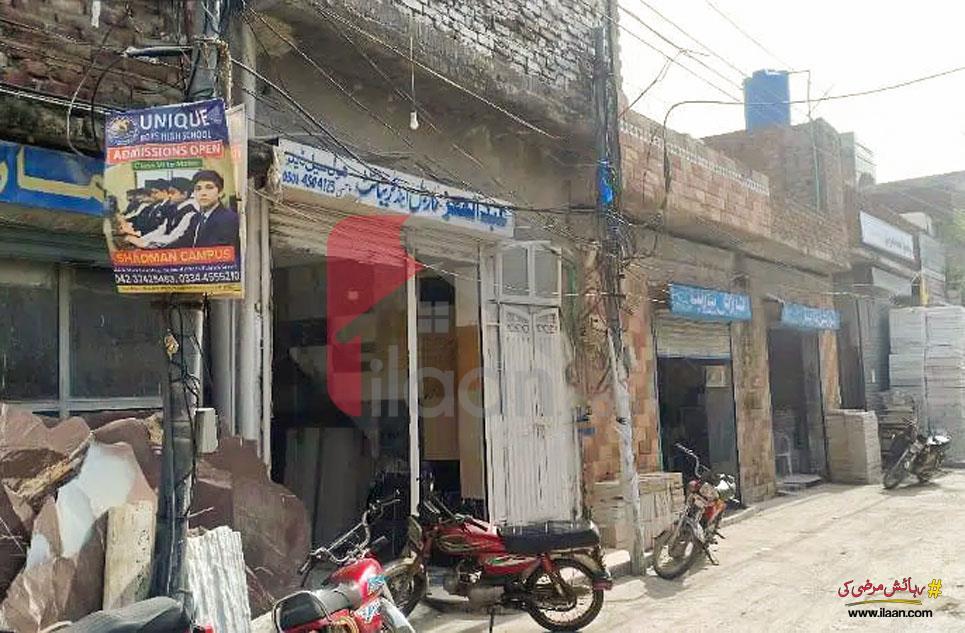6 Marla Shop for Sale in Ichhra, Lahore
