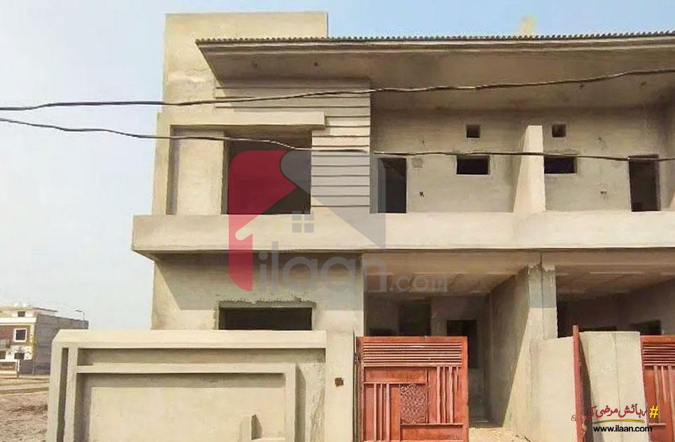 5 Marla House for Sale in Block C, Citi Housing, Lahore