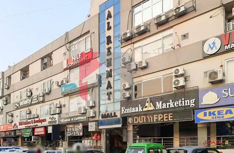 429 Square Feet Office for Rent in G-11 Markaz, Islamabad