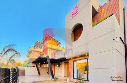 1 Kanal House for Sale in Block B, Phase 2, DHA Islamabad