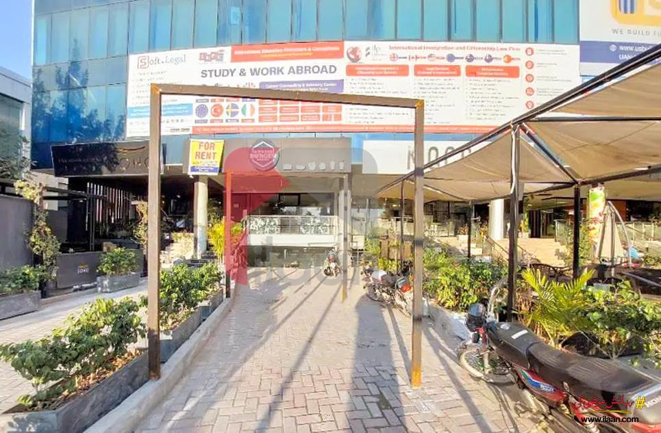 2200 Sq.ft Shop for Rent in F-11 Markaz, F-11, Islamabad