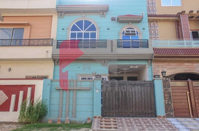 4 Marla House for Sale in Block B, Central Park Housing Scheme, Lahore