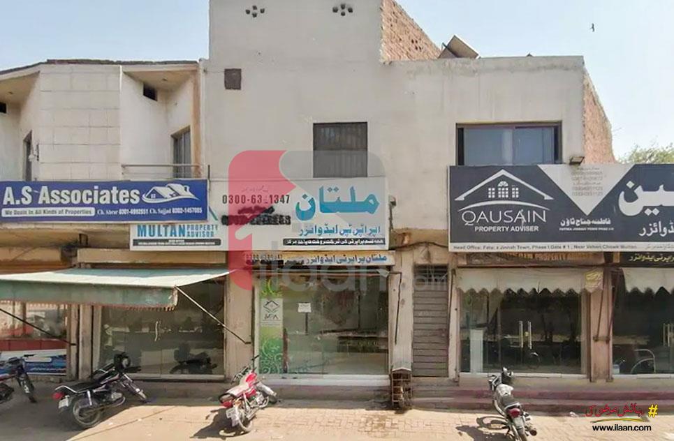 2.5 Marla Building for Sale in Fatima Jinnah Town, Multan