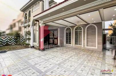 1 Kanal House for Sale in Phase 1, Wapda Town, Lahore