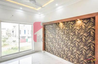 5 Marla House for Sale in State Life Housing Society, Lahore